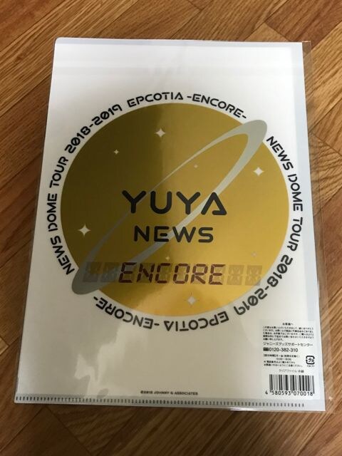 News Dome Tour 18 19 Epcotia Encore 手越祐也 クリアファイル 新品 中古のオークション モバオク