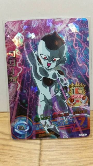 ドラゴンボールヒーローズ クリーザ Hj4 61 Sr 新品 中古のオークション モバオク ドラゴンボールヒーローズ クリーザ Hj4 61 Sr 新品 中古のオークション モバオク