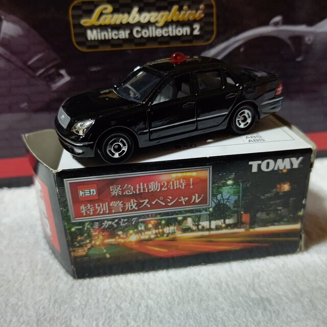 トミカくじ7 F30 セルシオ 覆面パトカー ホビー 新品 中古のオークション モバオク トミカくじ7 F30 セルシオ 覆面パトカー ホビー 新品 中古のオークション モバオク
