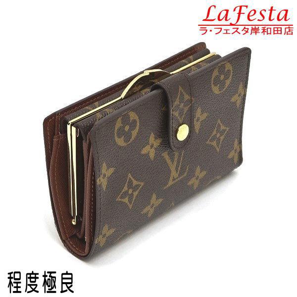 ルイ・ヴィトン/LOUIS VUITTONのオークション商品 | 新品・中古の 限定販売の価格 確実正規 ルイヴィトン 人気の マジックスピーディー 腕時計(アナログ)