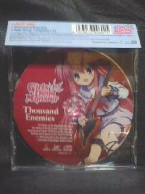 Cdマキシ Angel Beats ガルデモ Thousand Enemies ユイ Lisa Cd Dvd ビデオ 新品 中古のオークション モバオク