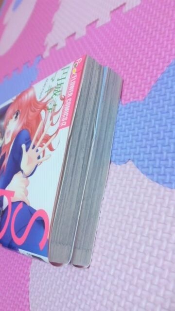 Fc spベイビー 全2巻 円城寺マキ 初版 小学館 新品 中古のオークション モバオク Fc spベイビー 全2巻 円城寺マキ 初版 小学館 新品 中古のオークション モバオク