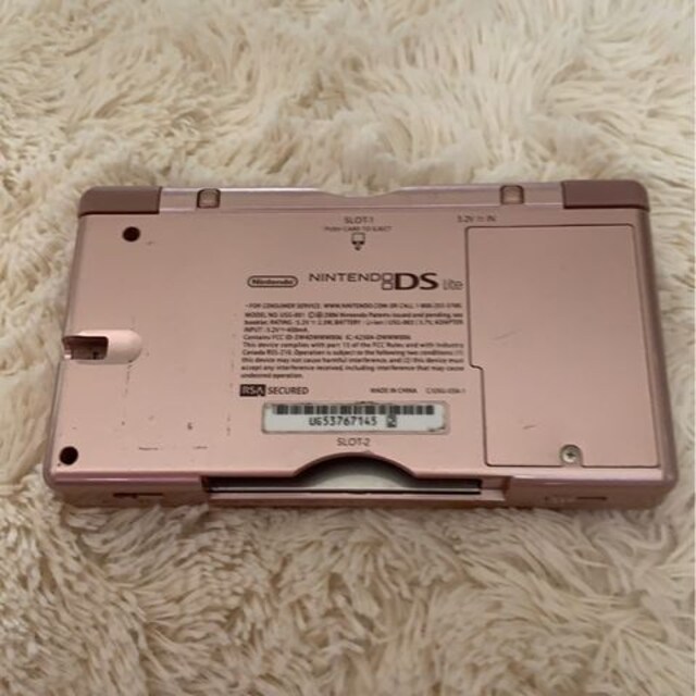 Nintendo Ds Lite 中古 ゲーム本体 ソフト 新品 中古のオークション モバオク Nintendo Ds Lite 中古 ゲーム本体 ソフト 新品 中古のオークション モバオク