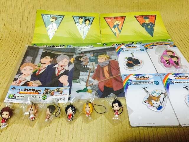 ハイキュー グッズまとめ売り 音駒 烏野 など孤爪 黒尾 新品 中古のオークション モバオク ハイキュー グッズまとめ売り 音駒 烏野 など孤爪 黒尾 新品 中古のオークション モバオク