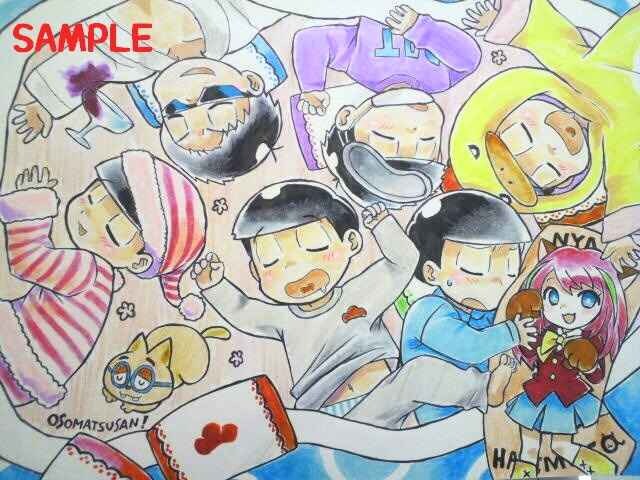 自作イラストおそ松さんパジャ松おやすみ 新品 中古のオークション モバオク 自作イラストおそ松さんパジャ松おやすみ 新品 中古のオークション モバオク