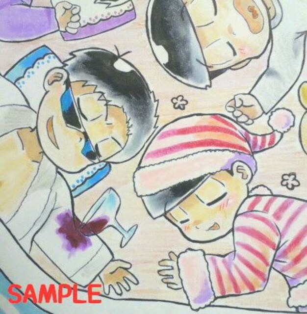 自作イラストおそ松さんパジャ松おやすみ 新品 中古のオークション モバオク 自作イラストおそ松さんパジャ松おやすみ 新品 中古のオークション モバオク