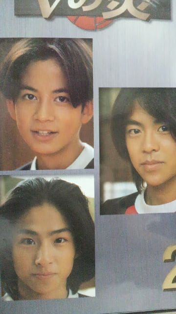 v6主演 vの炎 の五巻 Vhs 新品 中古のオークション モバオク v6主演 vの炎 の五巻 Vhs 新品 中古のオークション モバオク