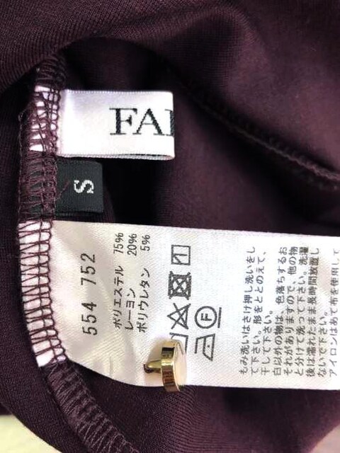 Fabia ファビア ベルト付きvネックワンピースワンピース 女性ファッション 新品 中古のオークション モバオク No