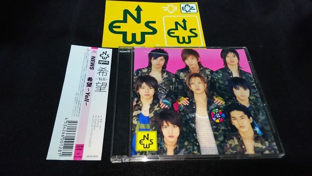 News 希望 Yell 通常盤 ステッカ 付 新品 中古のオークション モバオク