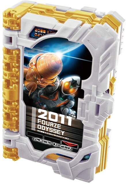 217円 ★お求めやすく価格改定★ BANDAI 仮面ライダーセイバー DX希望の竜使いウィザードワンダーライドブック 217円 ★お求めやすく価格改定★ BANDAI 仮面ライダーセイバー DX希望の竜使いウィザードワンダーライドブック