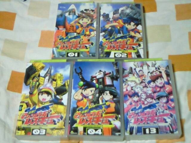ビデオ 出撃 マシンロボレスキュー 5本セット 新品 中古のオークション モバオク