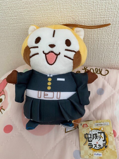 時透無一郎 ラスカル ぬいぐるみ アニメ コミック キャラクター 新品 中古のオークション モバオク No 時透無一郎 ラスカル ぬいぐるみ アニメ コミック キャラクター 新品 中古のオークション モバオク No