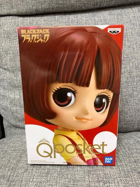 ブラック ジャックq Posket ピノコ アニメ コミック キャラクター 新品 中古のオークション モバオク ブラック ジャックq Posket ピノコ アニメ コミック キャラクター 新品 中古のオークション モバオク
