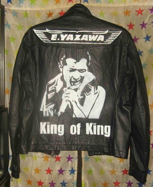 矢沢永吉 オール手描きペイント革ジャン シングルライダース 男性ファッション 新品 中古のオークション モバオク No