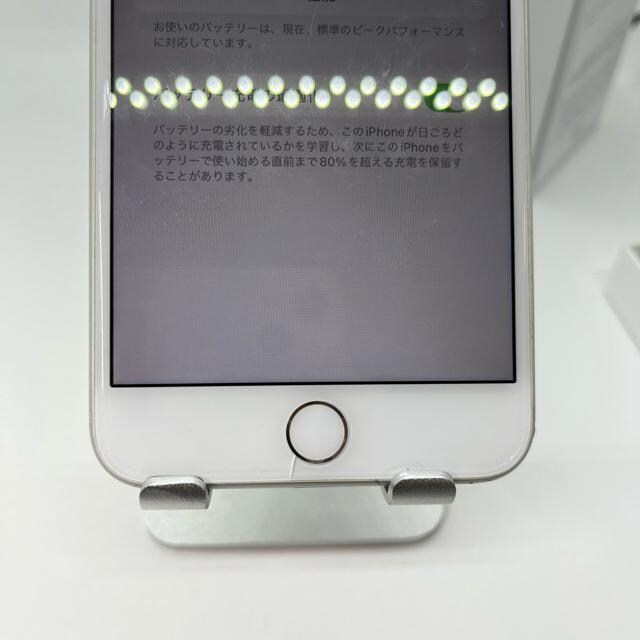 100% iPhone 8 Plus Silver 256 GB SIMフリー | 家電/AV | 新品