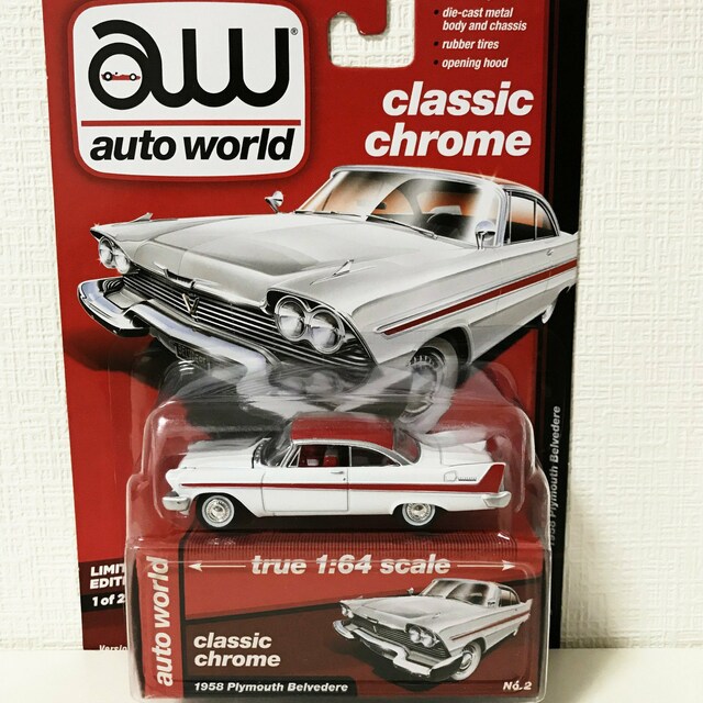Aw 58 Plymouthプリムス Belvedereベルベディア 1 64 ホビー 新品 中古のオークション モバオク Aw 58 Plymouthプリムス Belvedereベルベディア 1 64 ホビー 新品 中古のオークション モバオク