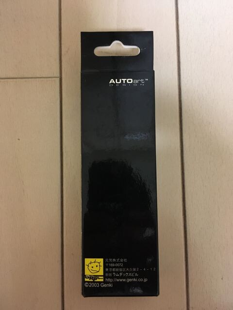Ps2 首都高バトル01 オリジナルサスペンションボールペン ゲーム本体 ソフト 新品 中古のオークション モバオク No Ps2 首都高バトル01 オリジナルサスペンションボールペン ゲーム本体 ソフト 新品 中古のオークション モバオク No
