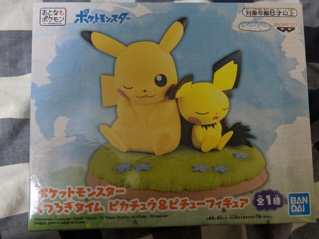 ポケットモンスターくつろぎタイムピカチュウ ピチューフィギュア ポケモン アニメ コミック キャラクター 新品 中古のオークション モバオク No ポケットモンスターくつろぎタイムピカチュウ ピチューフィギュア ポケモン アニメ コミック キャラクター 新品 中古のオークション モバオク No