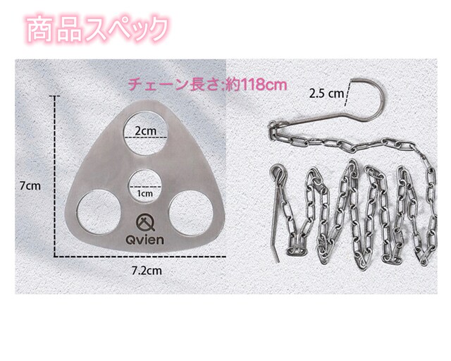 ソロキャンプ三脚作り 焚き火台 トライポッドリング E レジャー スポーツ 新品 中古のオークション モバオク No ソロキャンプ三脚作り 焚き火台 トライポッドリング E レジャー スポーツ 新品 中古のオークション モバオク No