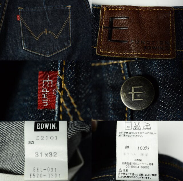 レディースw31 廃盤 エドウィンe2101 立体裁断 ブーツカット エドウィン Edwin 新品 中古のオークション モバオク レディースw31 廃盤 エドウィンe2101 立体裁断 ブーツカット エドウィン Edwin 新品 中古のオークション モバオク