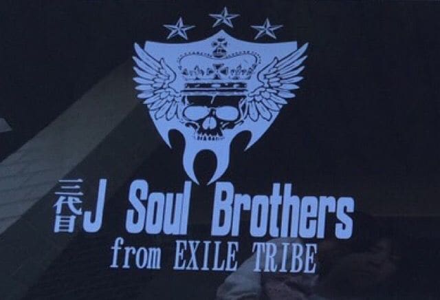ハンドメイド 三代目ロゴ 2枚セット 新品 中古のオークション モバオク ハンドメイド 三代目ロゴ 2枚セット 新品 中古のオークション モバオク