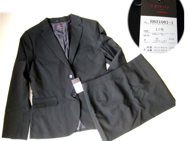 52新品 女装 Ol 秘書 コスプレ タイトスカート スーツ 17号 黒 女性ファッション 新品 中古のオークション モバオク No 52新品 女装 Ol 秘書 コスプレ タイトスカート スーツ 17号 黒 女性ファッション 新品 中古のオークション モバオク No