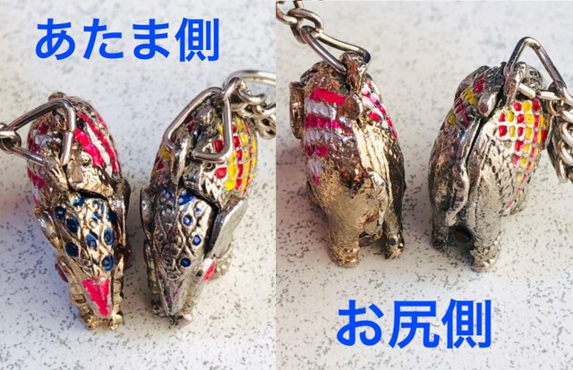 タイ キーホルダー ぞう ゾウ 象 小物入れ ガネーシャ お土産 2個セット インテリア ライフ 新品 中古のオークション モバオク No タイ キーホルダー ぞう ゾウ 象 小物入れ ガネーシャ お土産 2個セット インテリア ライフ 新品 中古のオークション モバオク No