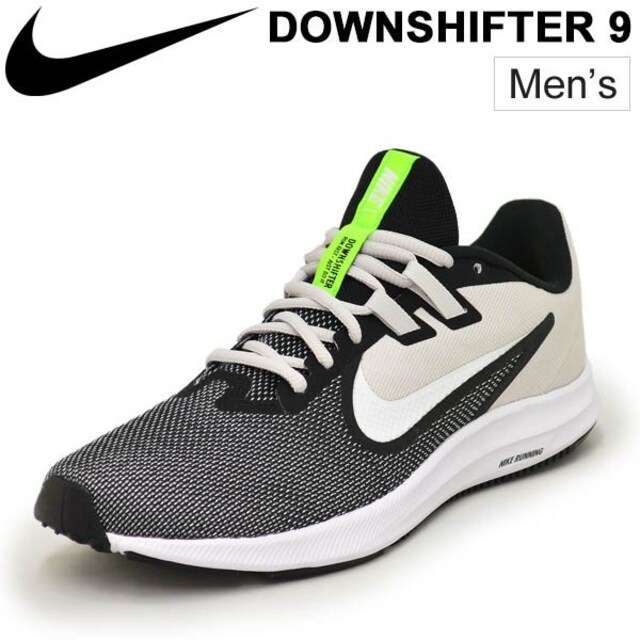 ナイキ Nike ダウンシフター9 ランニング Aq7481 007 27 5cm ナイキ Nike 新品 中古のオークション モバオク No ナイキ Nike ダウンシフター9 ランニング Aq7481 007 27 5cm ナイキ Nike 新品 中古のオークション モバオク No