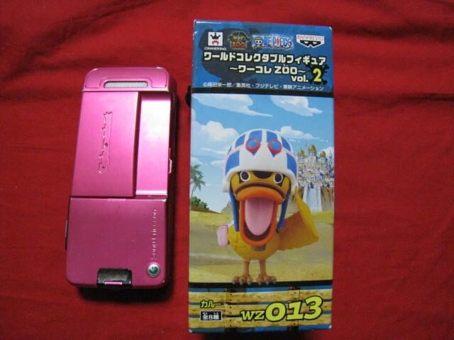 限定ワンピース カルー ワールドコレクタブルフィギュアzoo Vol 2 Tv013 非売品 アニメ コミック キャラクター 新品 中古のオークション モバオク