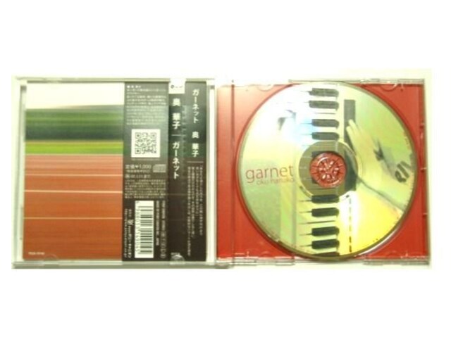 アニメcd 時をかける少女 ガーネット 奥華子 主題歌 新品 中古のオークション モバオク アニメcd 時をかける少女 ガーネット 奥華子 主題歌 新品 中古のオークション モバオク