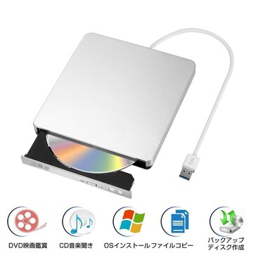 OtDVDhCu USB2.0Apple