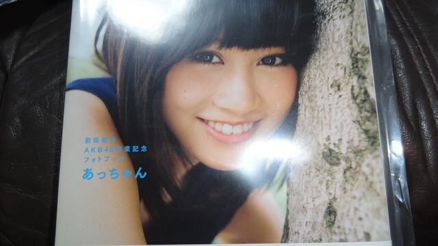 即決 前田敦子 Akb48 卒業記念フォトブック あっちゃん 新品 タレントグッズ 新品 中古のオークション モバオク 即決 前田敦子 Akb48 卒業記念フォトブック あっちゃん 新品 タレントグッズ 新品 中古のオークション モバオク