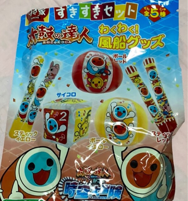 すき家 太鼓の達人スティックレッド ホビー 新品 中古のオークション モバオク すき家 太鼓の達人スティックレッド ホビー 新品 中古のオークション モバオク