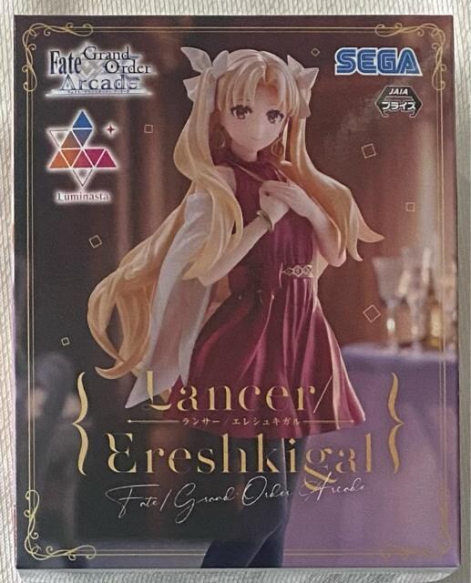 Fate/Grand Order Arcade Luminasta T[/GVLK 