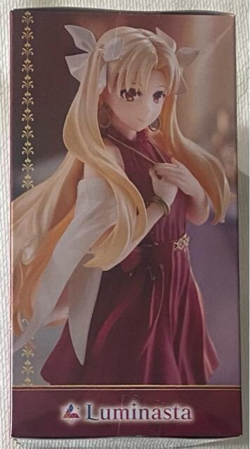 Fate/Grand Order Arcade Luminasta T[/GVLK