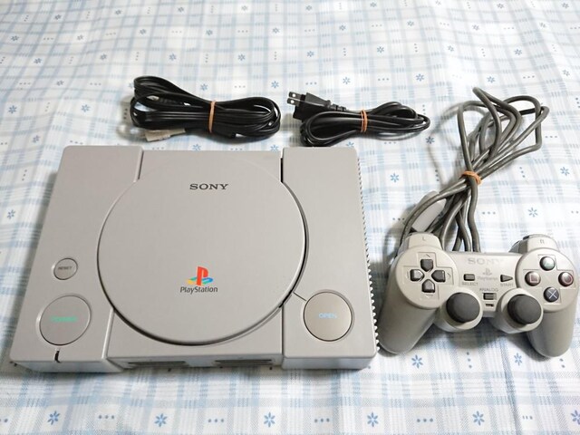 1104円 【はこぽす対応商品】 プレイステーションSCPH-5500本体 PS 1104円 【はこぽす対応商品】 プレイステーションSCPH-5500本体 PS