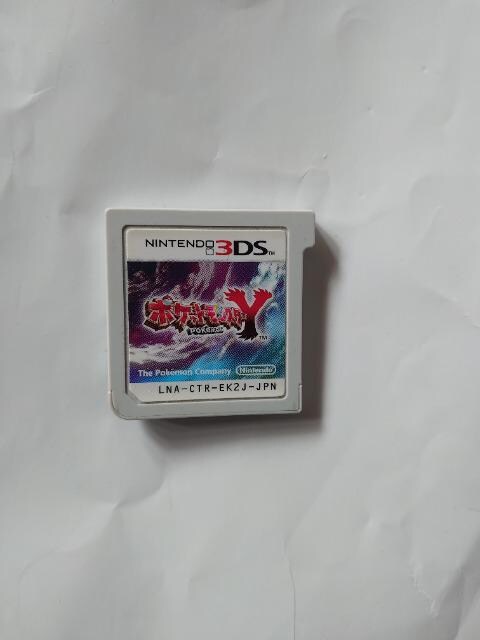 新作揃え 中古 ポケットモンスター Y - 3DS nlite.ph 新作揃え 中古 ポケットモンスター Y - 3DS nlite.ph