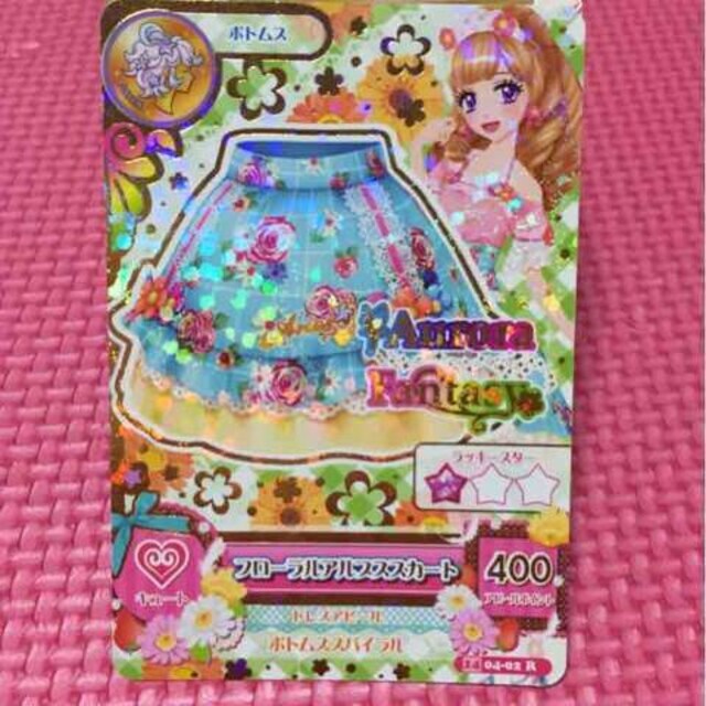 アイカツ レア 14 第4弾 トレーディングカード 新品 中古のオークション モバオク アイカツ レア 14 第4弾 トレーディングカード 新品 中古のオークション モバオク