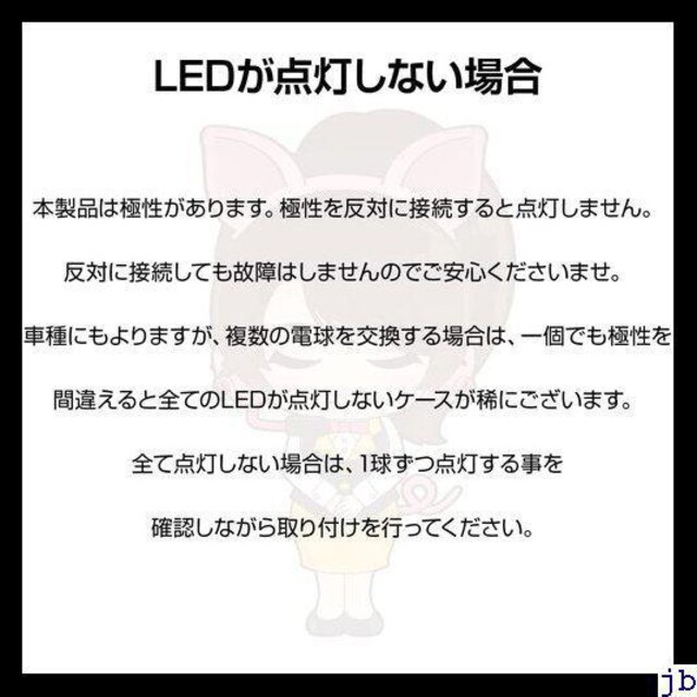 ぶーぶーマテリアル T4 7 メーター球 Led 電球色 明るいパワーバルブ