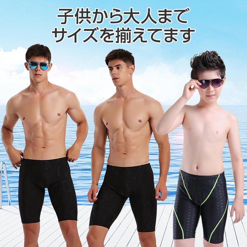 競泳水着　中学 