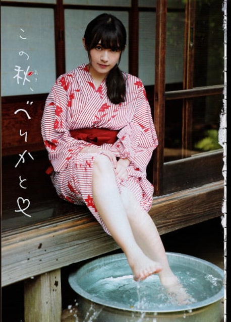 渡辺梨加 グラビア 欅坂46 2種類 タレントグッズ 新品 中古のオークション モバオク 渡辺梨加 グラビア 欅坂46 2種類 タレントグッズ 新品 中古のオークション モバオク