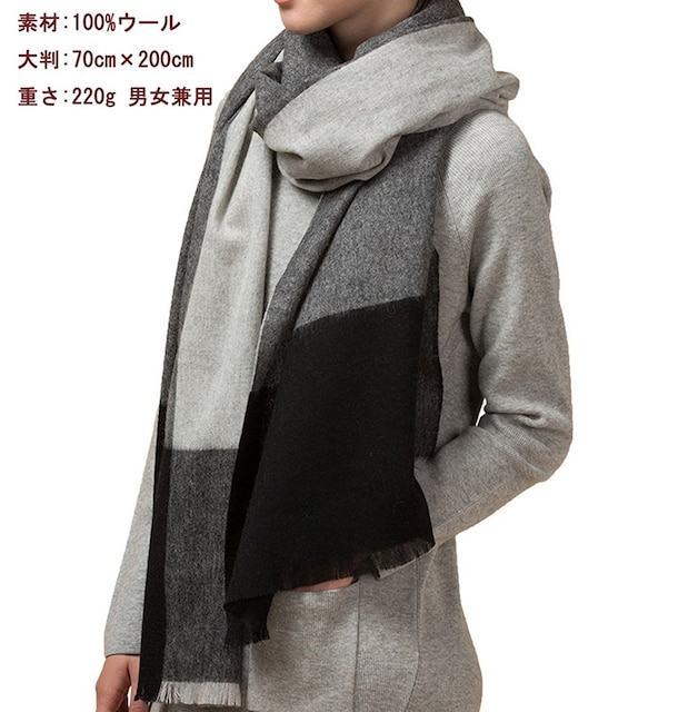 ストール マフラー 大判 厚手 メンズ 男性ファッション 新品 中古のオークション モバオク ストール マフラー 大判 厚手 メンズ 男性ファッション 新品 中古のオークション モバオク