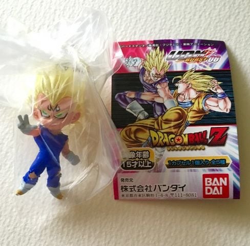 ドラゴンボール　udm キーホルダー 35体セット ドラゴンボール超 ツイッター Yahoo!オークション