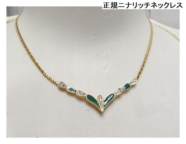 500円スタ 正規美品ニナリッチ ネックレス 新品 中古のオークション モバオク 500円スタ 正規美品ニナリッチ ネックレス 新品 中古のオークション モバオク