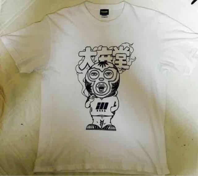大麻堂 4 裏庭 Aki 06 マリファナ Tシャツ ガンジャマン 美品 新品 中古のオークション モバオク 大麻堂 4 裏庭 Aki 06 マリファナ Tシャツ ガンジャマン 美品 新品 中古のオークション モバオク