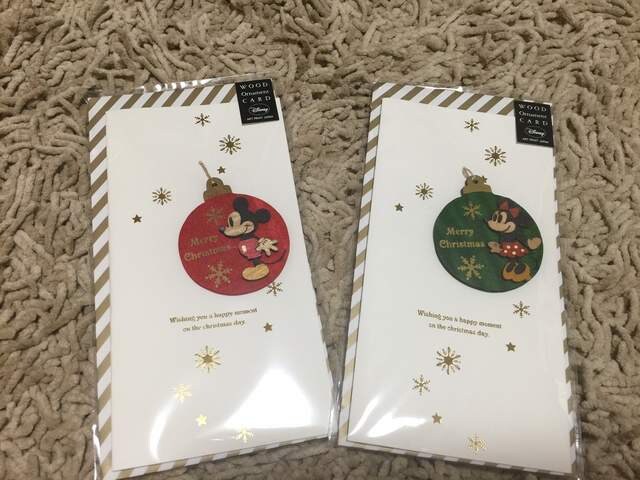 新品 ディズニー ミニー ミッキー クリスマスカード 新品 中古のオークション モバオク 新品 ディズニー ミニー ミッキー クリスマスカード 新品 中古のオークション モバオク