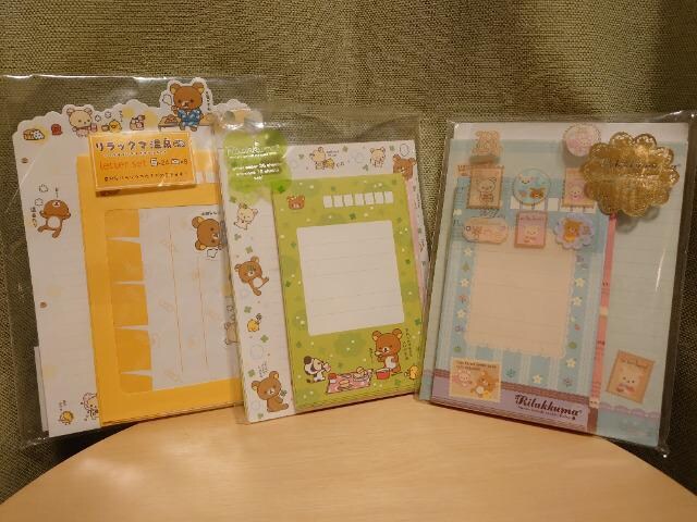 使いかけレターセット☆リラックマ3種類セット・2008年&2010年もの(レア) | インテリア/ライフ | 新品・中古のオークション モバオク 使いかけレターセット☆リラックマ3種類セット・2008年&2010年もの(レア) | インテリア/ライフ | 新品・中古のオークション モバオク