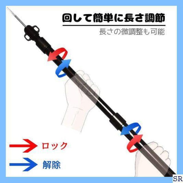 送料無料 テントポール 収納袋 タープポール 266 レジャー スポーツ 新品 中古のオークション モバオク No 送料無料 テントポール 収納袋 タープポール 266 レジャー スポーツ 新品 中古のオークション モバオク No