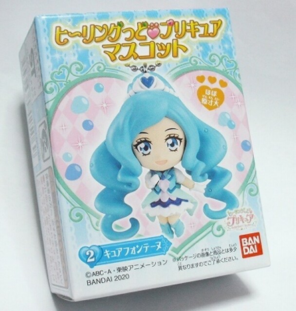 ヒーリングっど プリキュア マスコット キュアフォンテーヌ ボールチェーン 新品 即決 新品 中古のオークション モバオク ヒーリングっど プリキュア マスコット キュアフォンテーヌ ボールチェーン 新品 即決 新品 中古のオークション モバオク