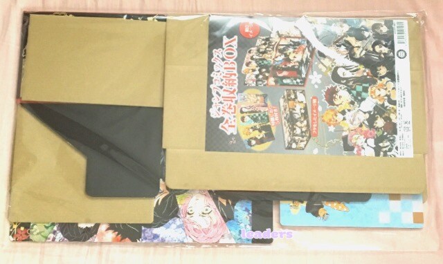 鬼滅の刃 全巻 収納box ジャンプショップ しおり付き 新品 アニメ コミック キャラクター 新品 中古のオークション モバオク No 鬼滅の刃 全巻 収納box ジャンプショップ しおり付き 新品 アニメ コミック キャラクター 新品 中古のオークション モバオク No